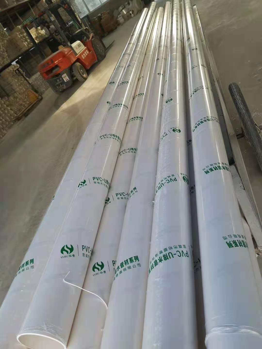 湖州PVC-U排水管 